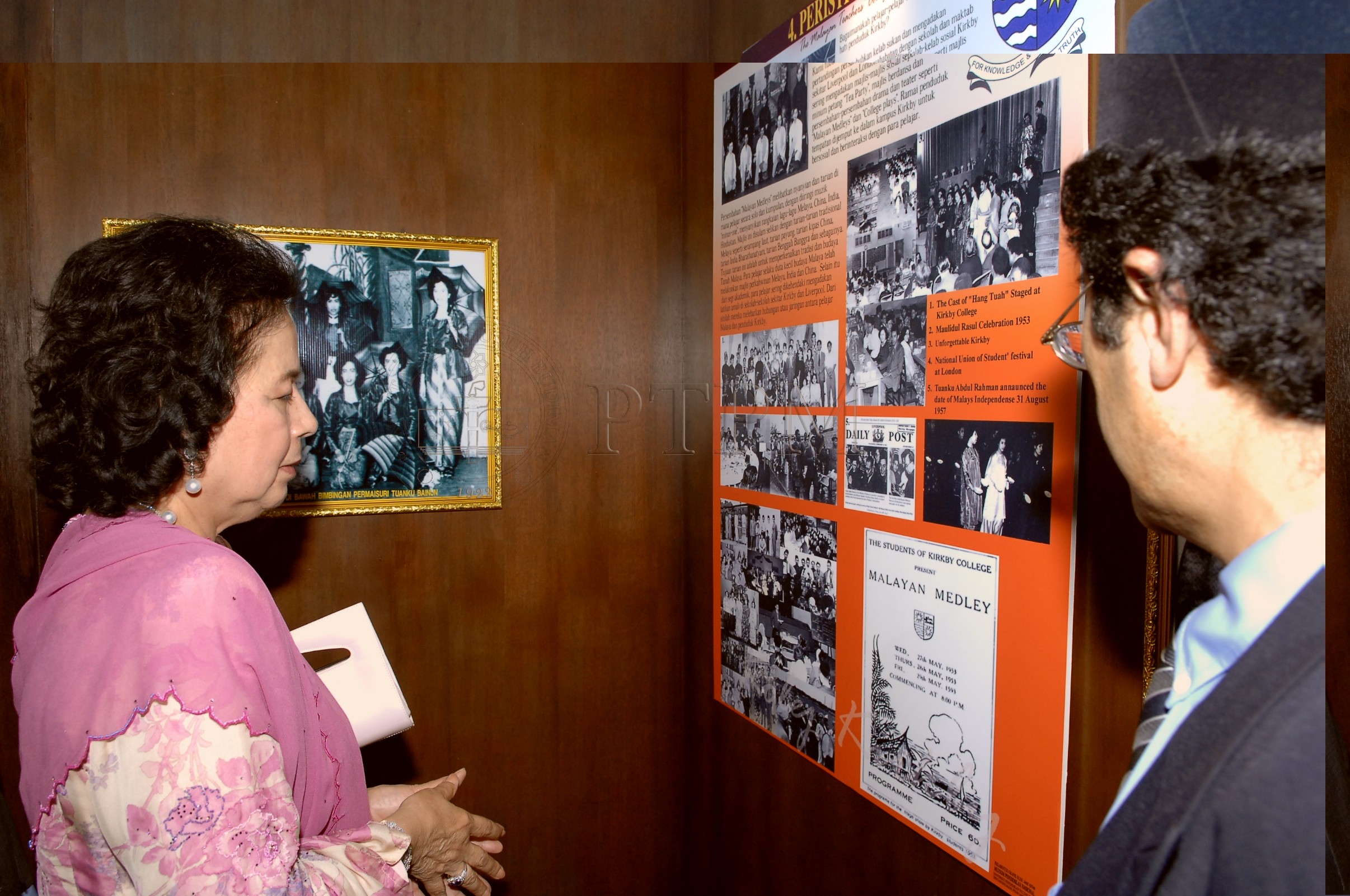 PTPM 07 38 perpustakaan DSC 0250